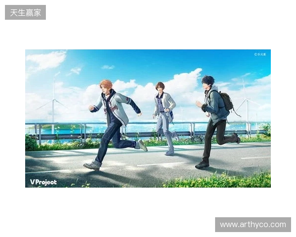 全新3D偶像游戏《V Project》今日首曝,爱都于此触及 全新3D偶像游戏《V Project》今日首曝,爱都于此触及