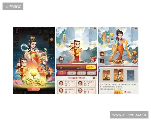 一藤七色映商途:益世界《我是大东家》联动《葫芦兄弟》,共绘古风商道新章 一藤七色映商途:益世界《我是大东家》联动《葫芦兄弟》,共绘古风商道新章