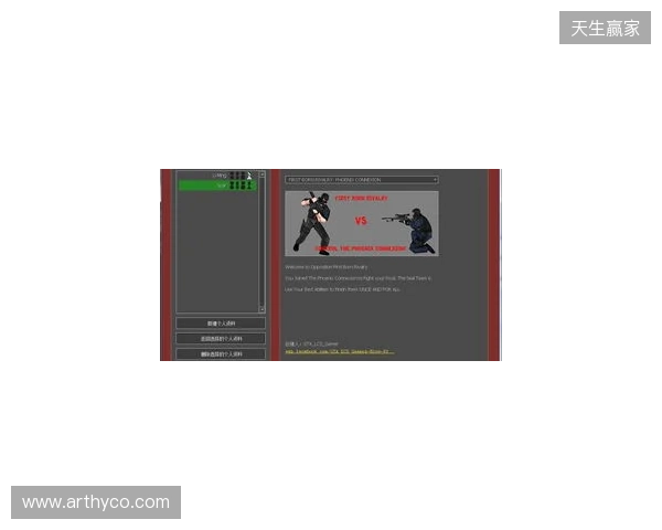 官宣：VP下放Perfecto，同时暂停参加CS赛事以进行试训