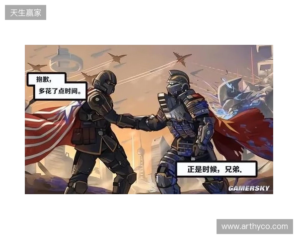 V我148.5!与“超级地球”一起反击生化人! V我148.5!与“超级地球”一起反击生化人!