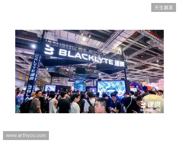 BLACKLYTE逐夜携手“电竞苏超”，以品牌之力助推城市电竞生态升级