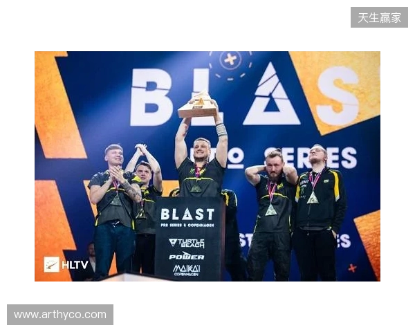 BLAST鹿特丹公开赛2026：一锤定音！NAVI 2-0 Aurora