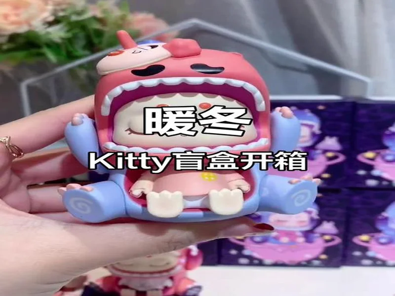 解锁暖冬旅行 同程旅行联合沙特旅游局推出跨境旅行盲盒!