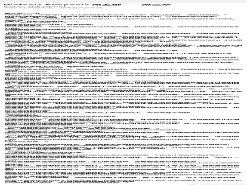 BESTIA下放timo，为引入前ShindeN选手nacho让位